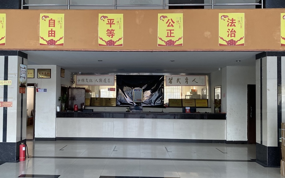 登封强健体魄武术训练培训学校优质名单汇总表