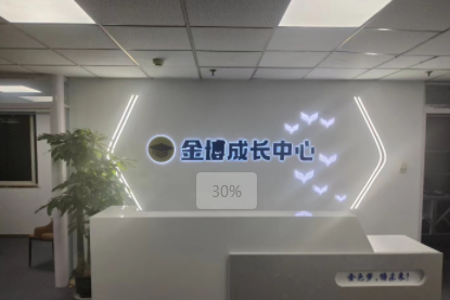 杭州市良好学习氛围的初三全日制辅导名校风云榜十大排名揭晓