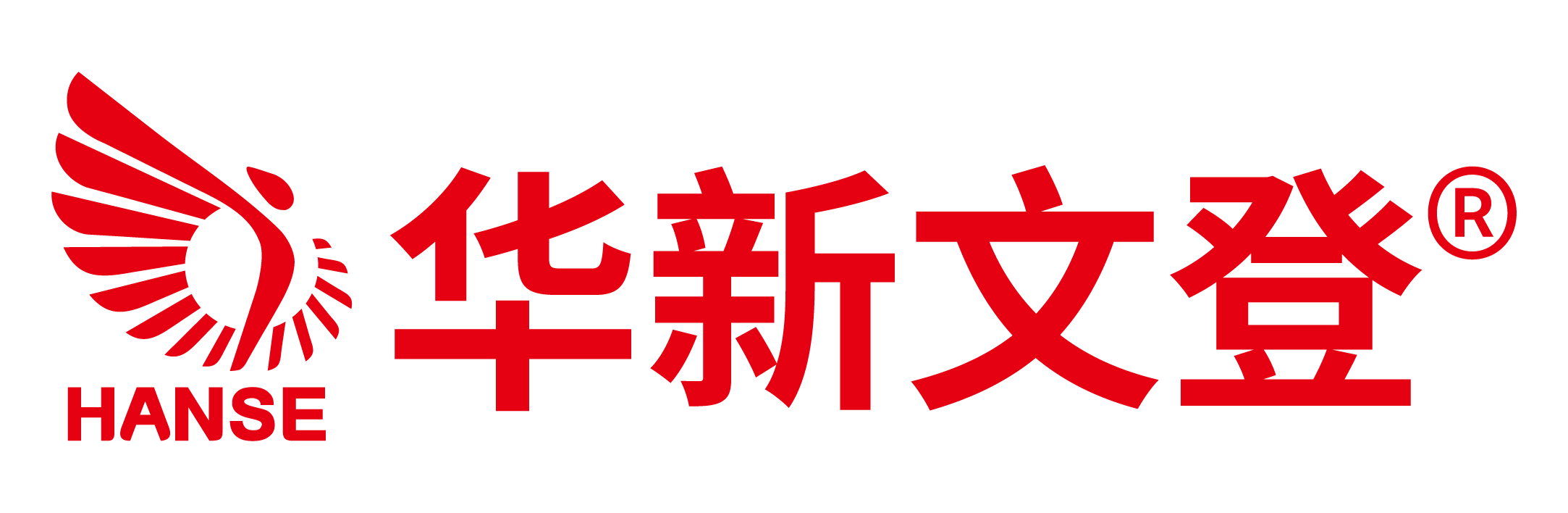 华新文登培训学校