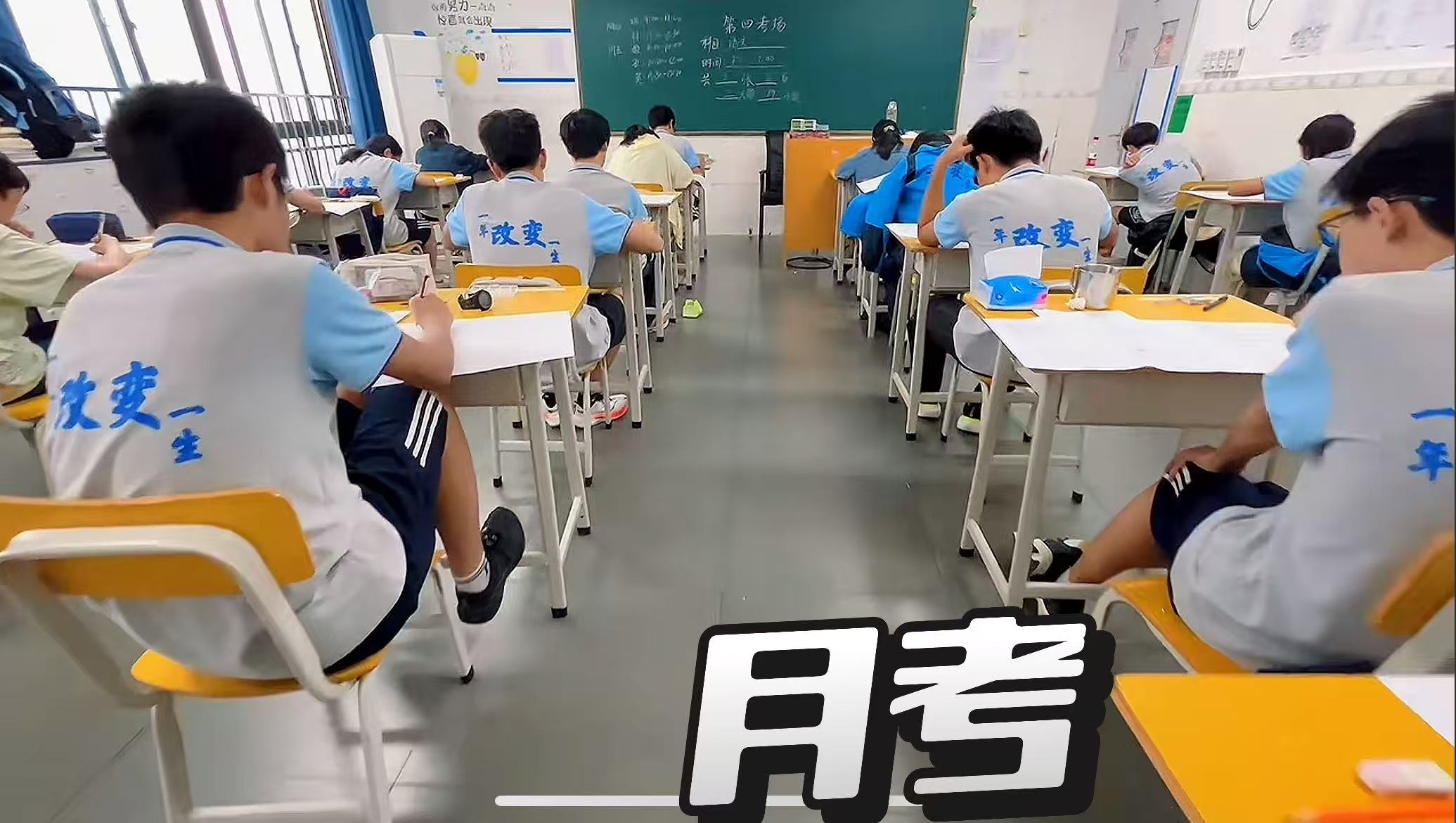 杭州本地中考复读辅导学校名单榜首今日公布