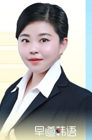 早道教育-吴丹老师