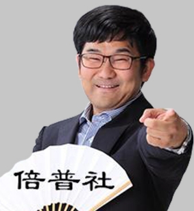早道留学-小林老师