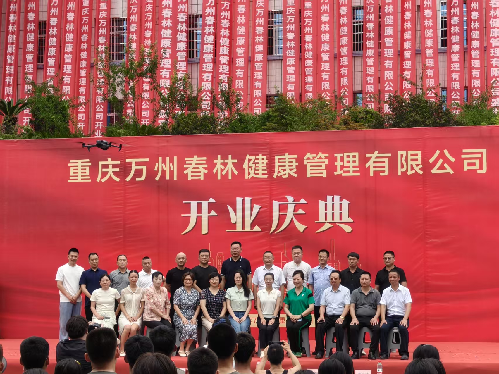 重庆top10比较好的青春期孩子叛逆心理矫正学校名单推荐一览