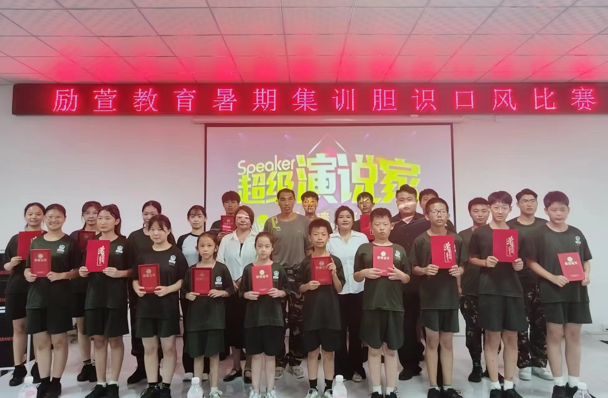 河南省内靠谱的青春期叛逆孩子矫正学校排名靠前汇总