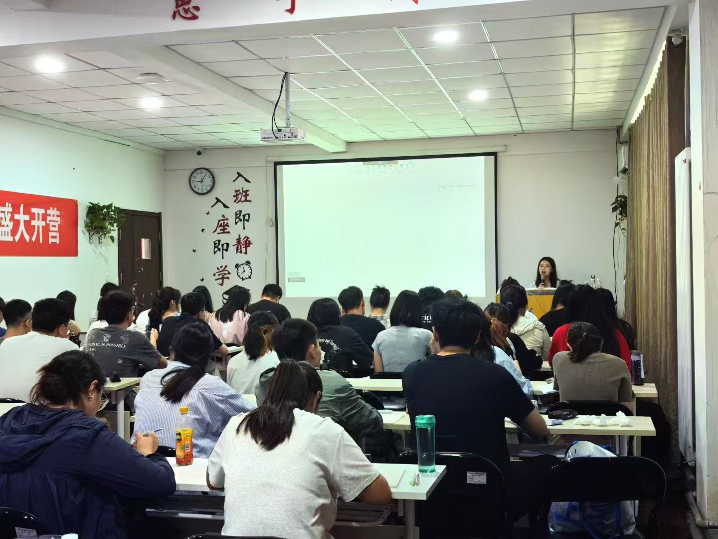 国内出名出色的考研英语课程辅导机构今日一览