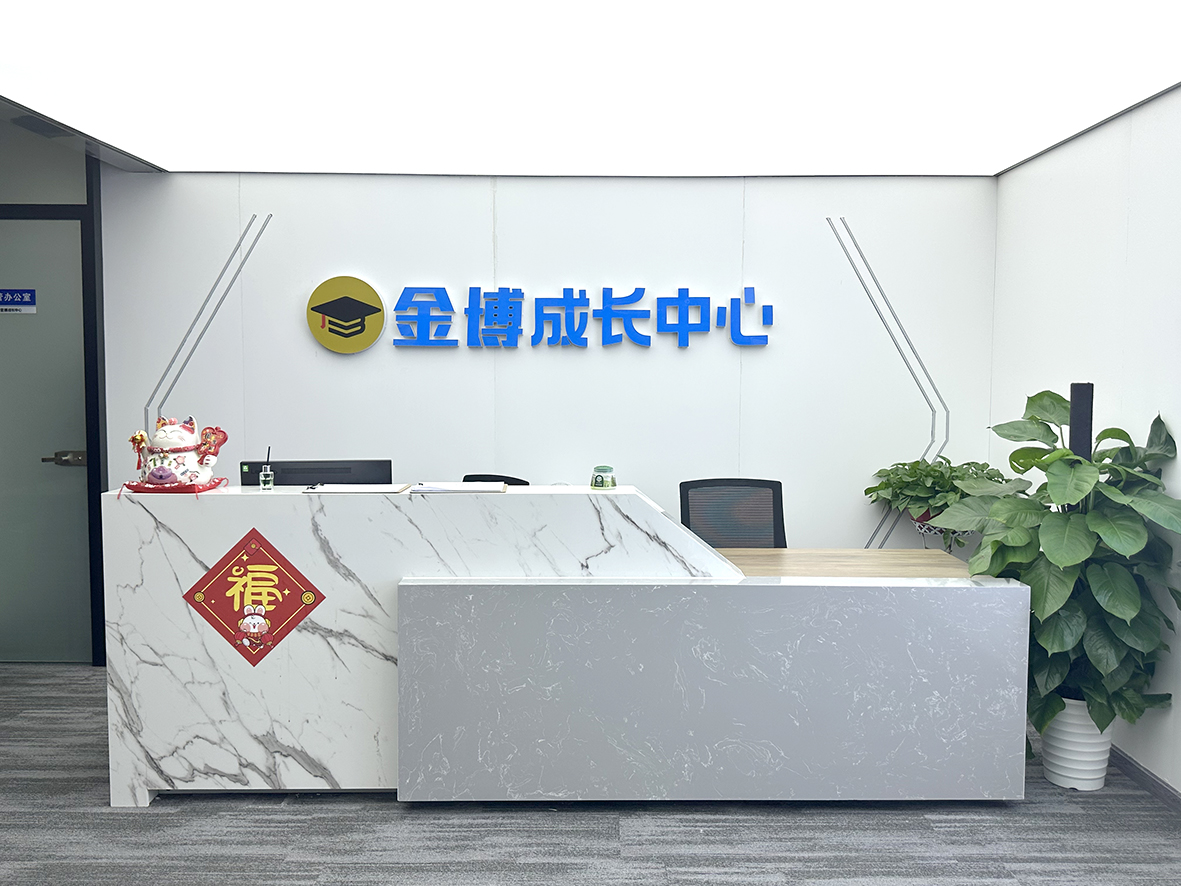2025武汉高三一对一补习精选,Top口碑名校推荐!