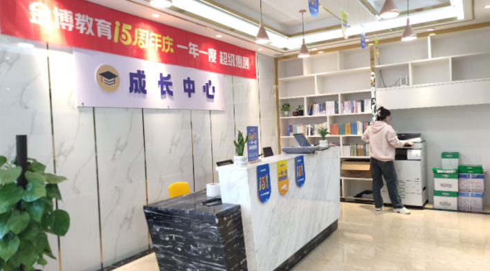 -升学率领先机构盘点北京海淀区专业艺考文化课辅导班排名