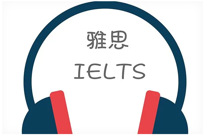 今日推荐浙江十大好的雅思辅导机构名单榜首一览1