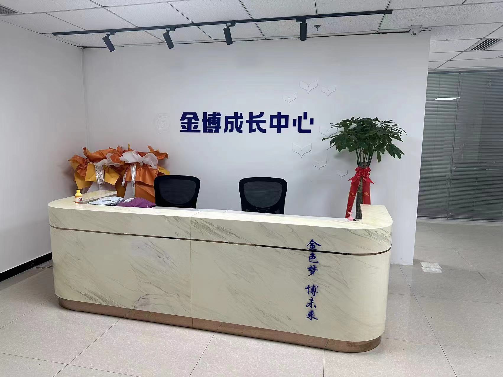 北京朝阳区口碑好的艺考文化课补习学校-学生满意度高