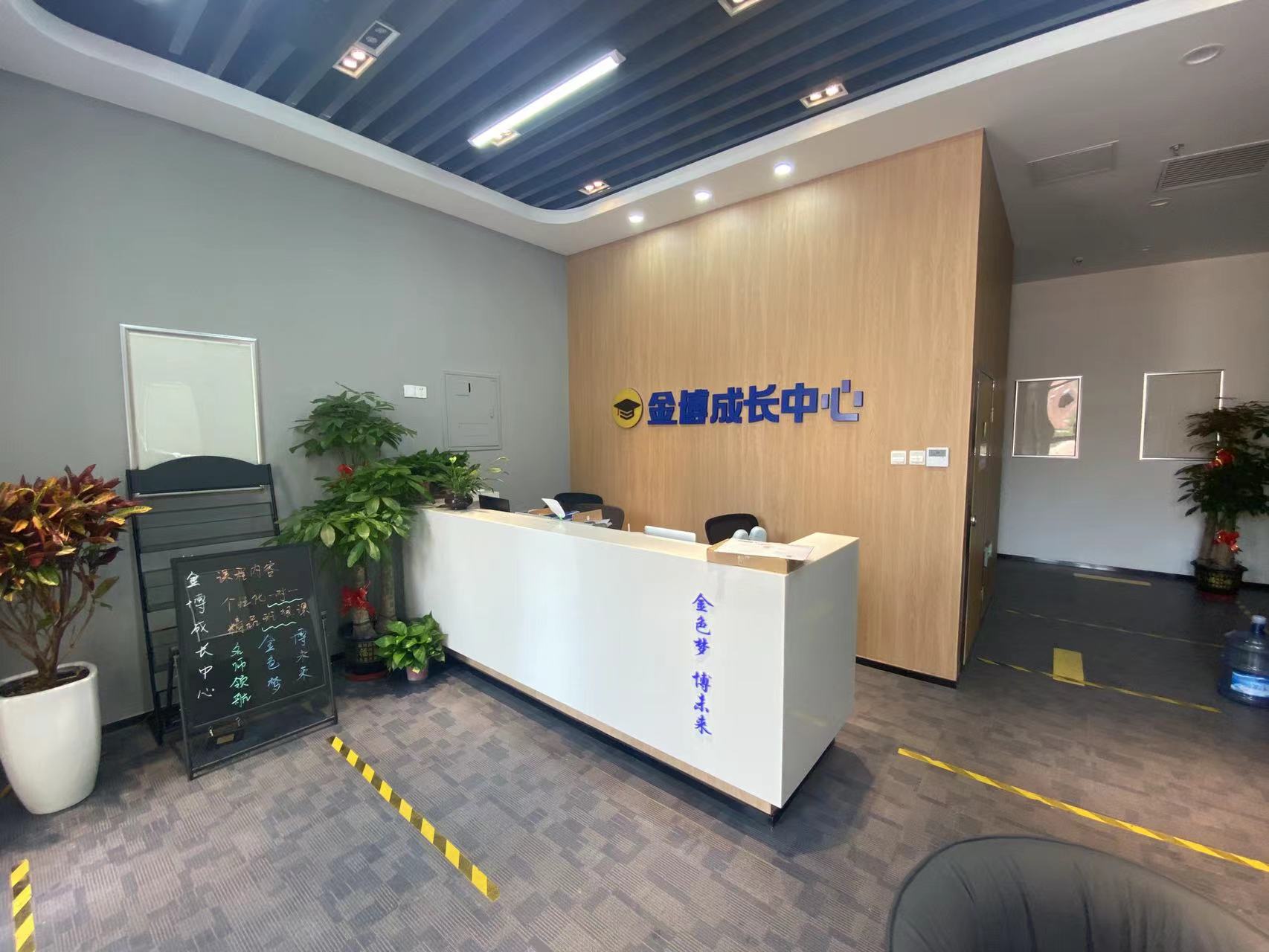 TOP5!北京艺考文化课补习学校排名一览--本地优选的高中辅导班