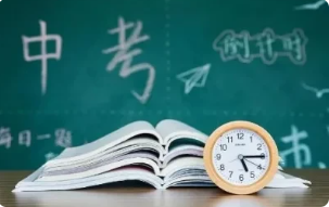 海南值得推荐中考集训辅导学校精选一览1