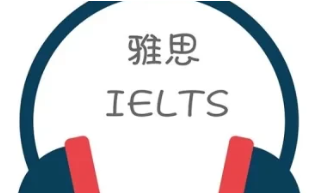 TOP榜更新!国内雅思考试辅导机构榜首名单发布
