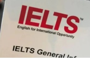 国内专注于雅思考试辅导机构精选一览