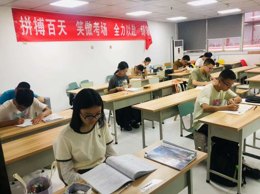 新疆高三学生高考冲刺补习教育机构-让高考冲刺变得更高效1