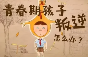 广东市实力雄厚的青春期叛逆行为军事化矫正学校名单榜首公布1