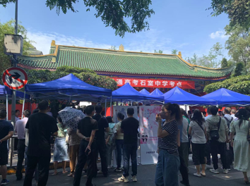 2026届新疆排名好的高考冲刺补习学校名单更新一览1