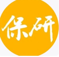 国内经验丰富的保研规划辅导机构排行榜榜首全新出炉