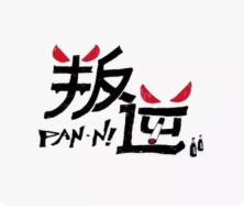 三门峡正规口碑好的问题少年管教中心精选推荐-叛逆管教学校1