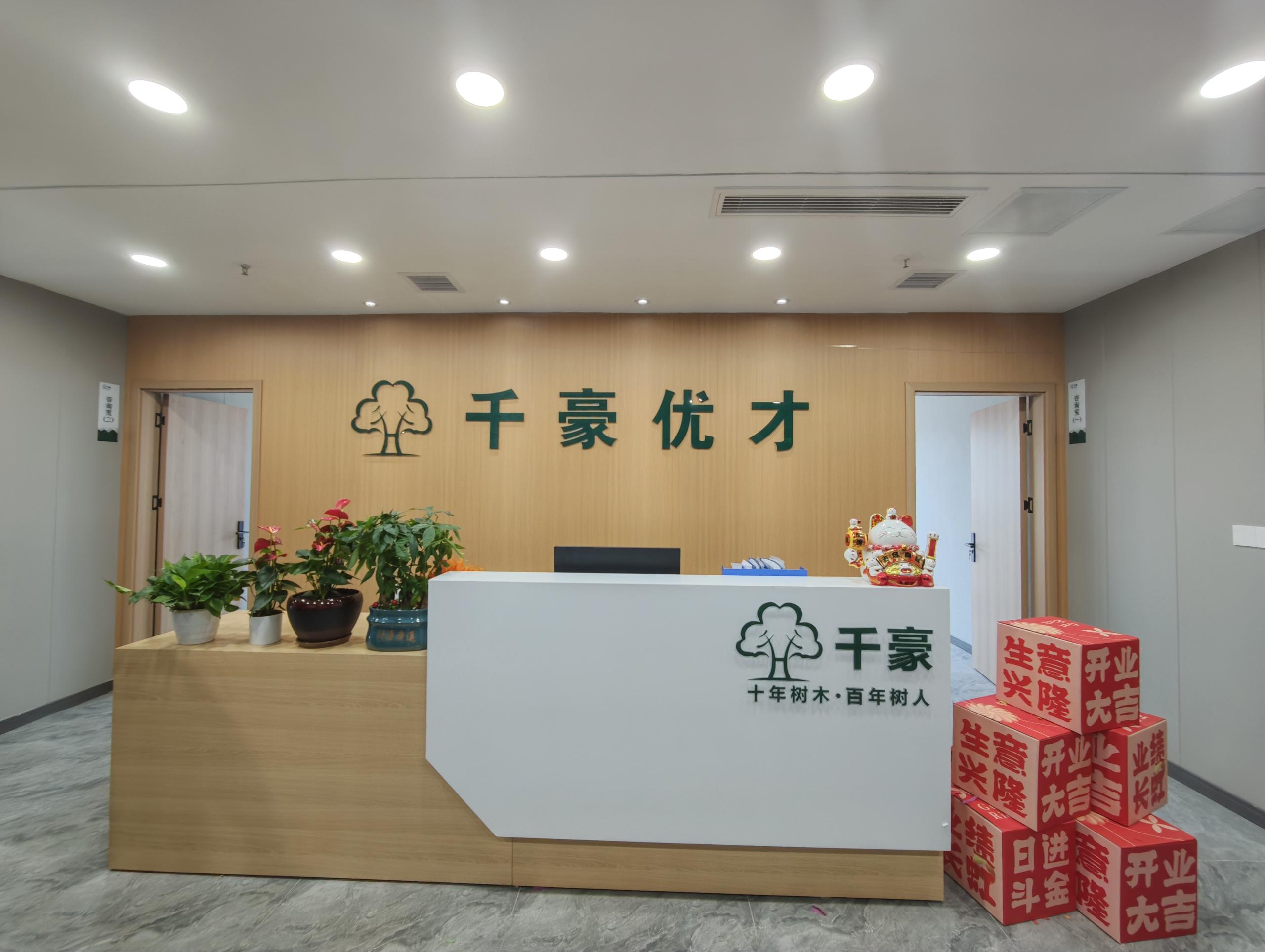 重庆光环校区艺考生寒假文化课教育补习机构名单汇总表1