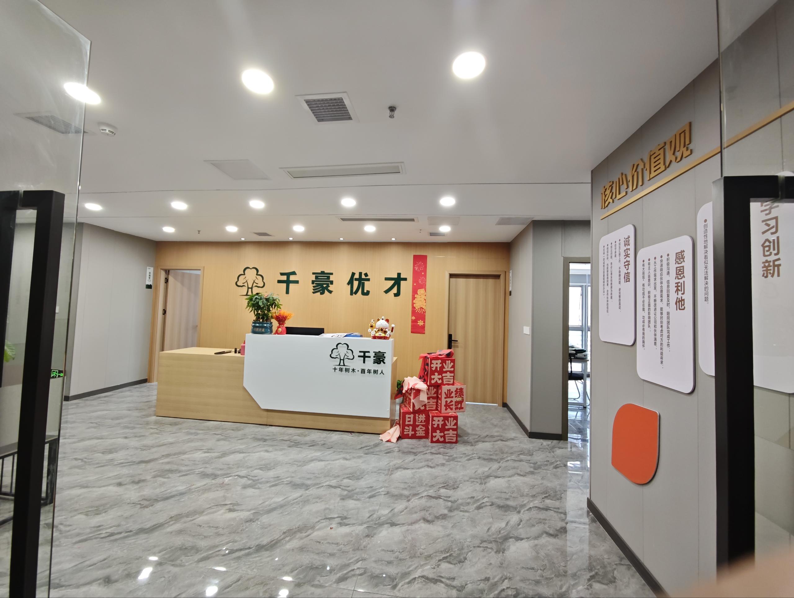 重庆2026高三艺考生文化课寒假补习教育机构名单公布1