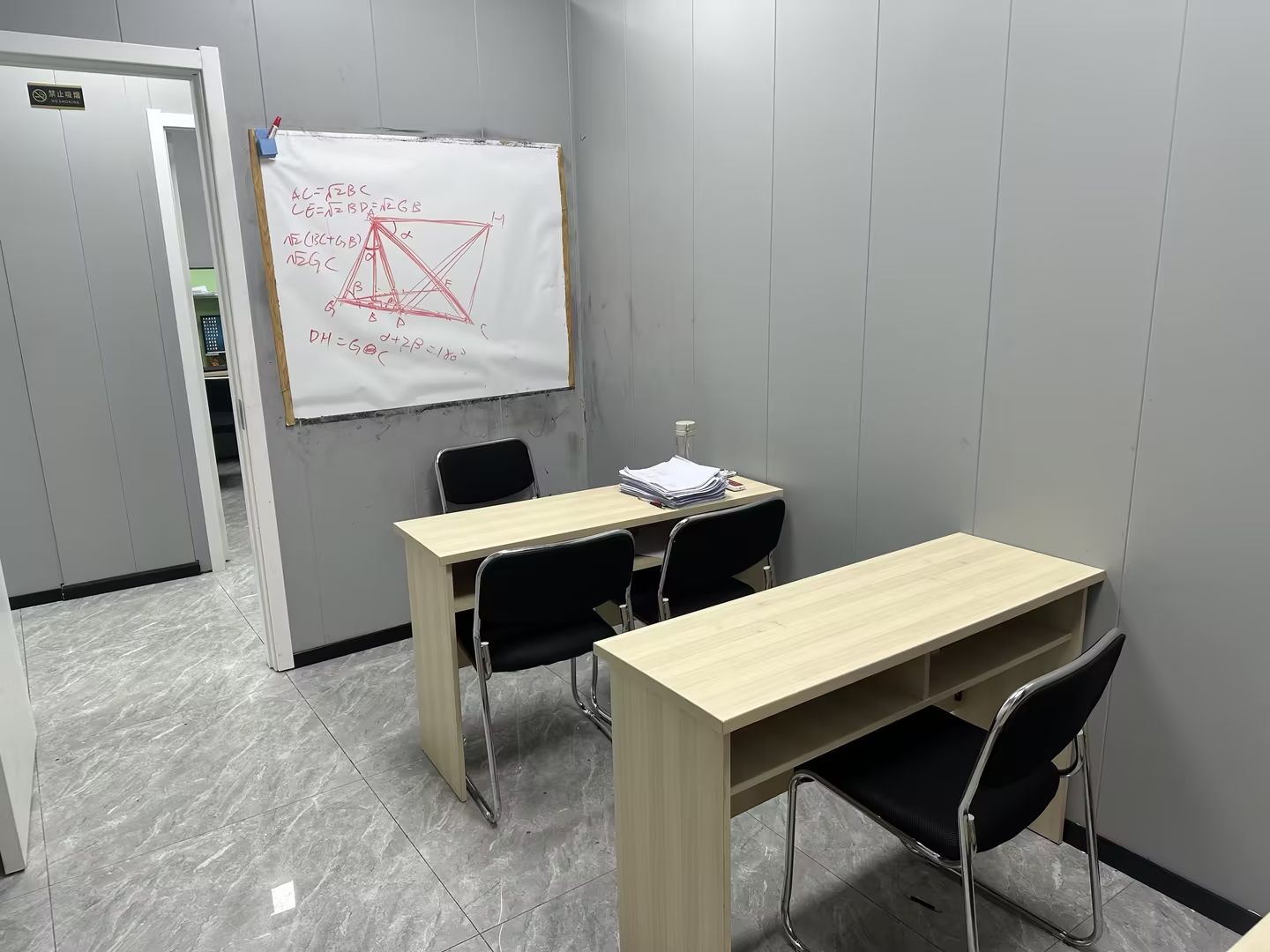 重庆地区孩子初三寒假补习学校-塑造积极向上的世界观而努力