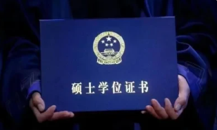 国内比较出名的2+0硕士申请中介机构重磅公布1