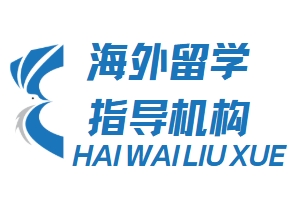 2026美国建筑学留学培训申请中介排行榜公布汇总