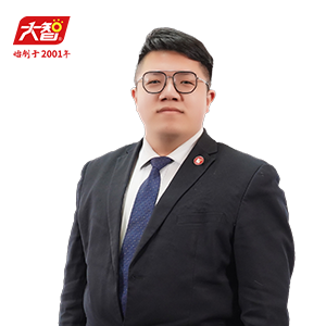 大智教育-崔所长