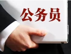 国内有实力推荐考公学习培训机构十大排名一览