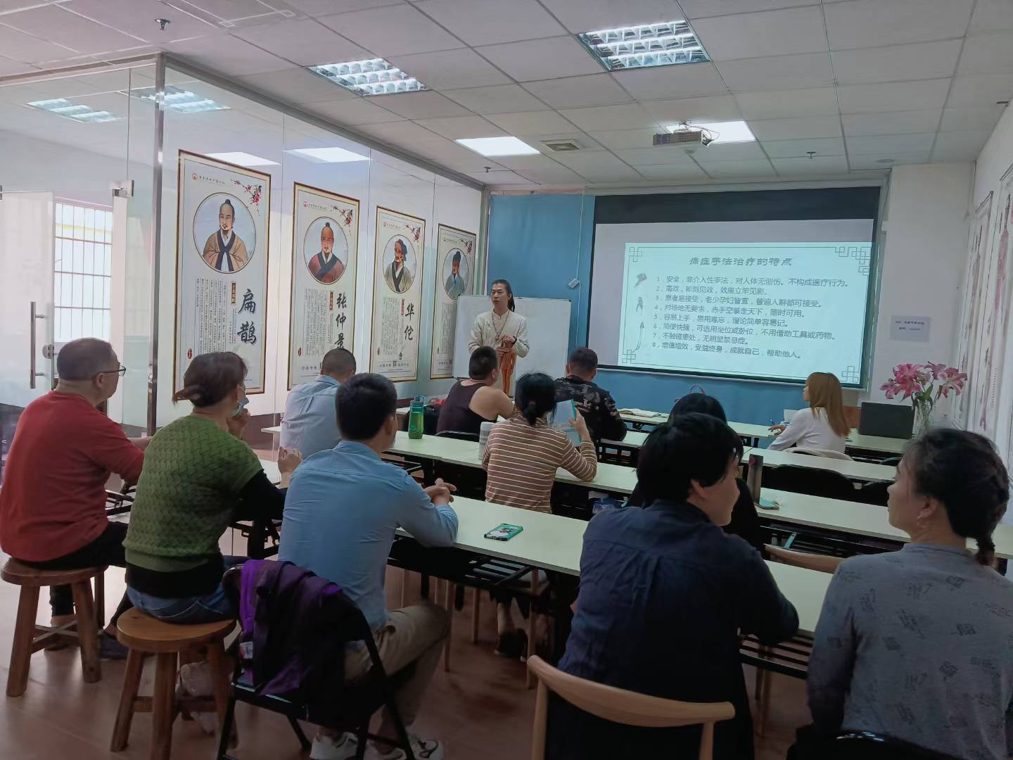 广州市润贤中医学堂-产后修复妇科课