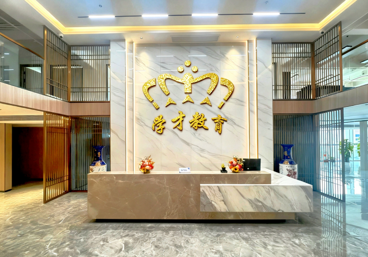 海南家长必看!艺考文化课补习机构,选对让孩子少走弯路1