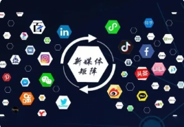 沈阳教学可靠的新媒体运营专业培训机构名单榜首一览