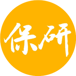 湖南长沙本地大学保研辅导机构哪家强?榜单一览