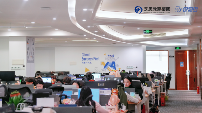 本科生升学之成都武侯区专业领先保研辅导教育平台【保研岛】