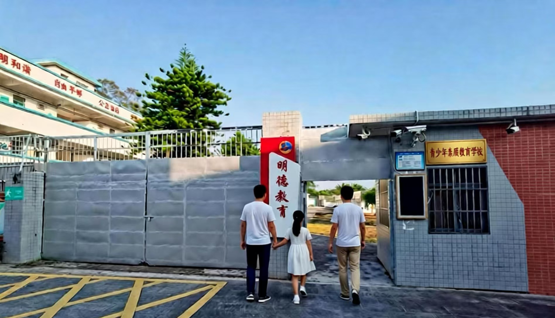 特讯广东惠州青少年网瘾大心理调式叛逆学校名单更新