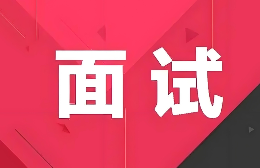 太原国考结构化综合培训课程机构名单出炉-启公公考