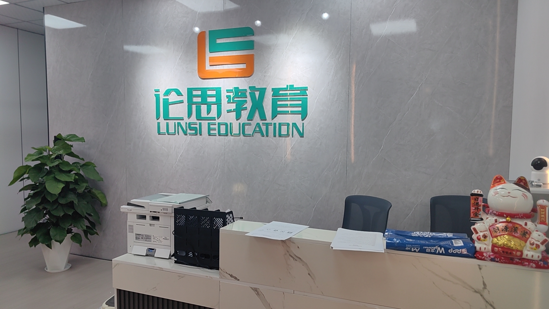 北京值得推荐艺考文化课培训机构名单汇总公布