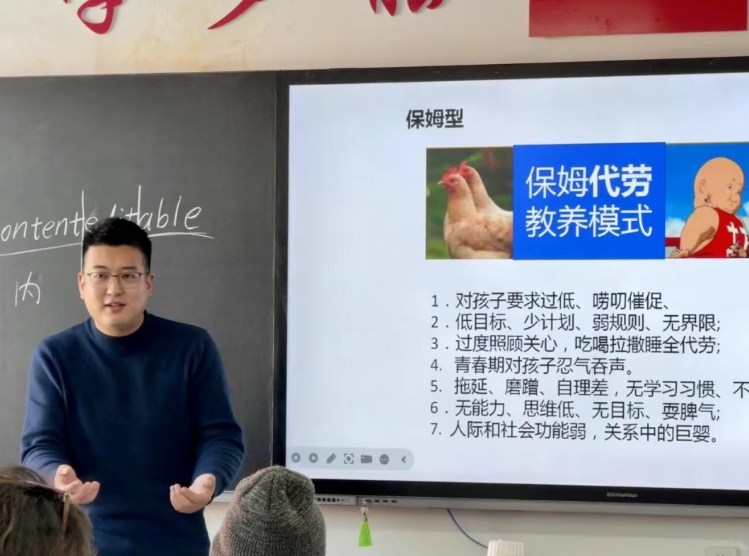 [心智赋能 守护冲刺旅程]北京初三中考冲刺培训机构一览