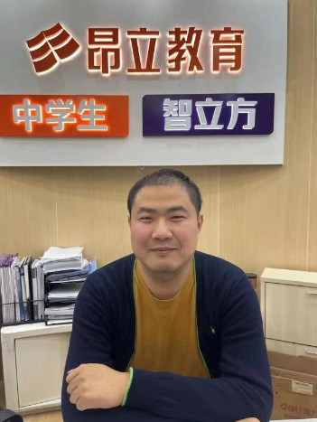 上海昂立智立方--顾老师