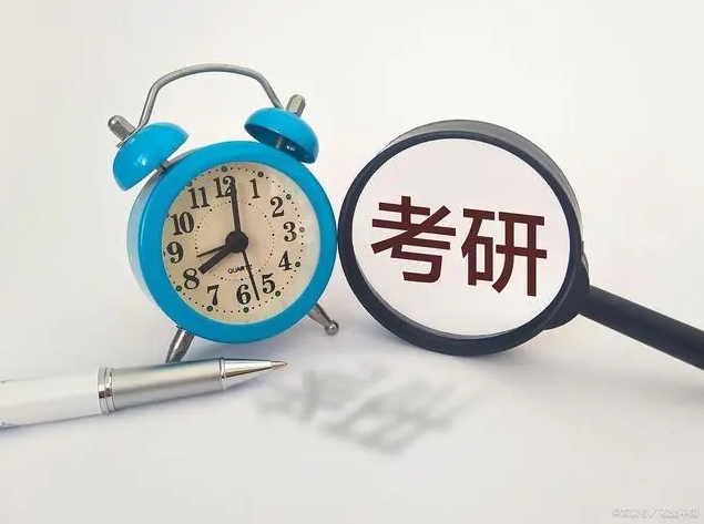 国内济南实力与口碑力赞的考研复试调剂辅导机构前十名榜单出炉