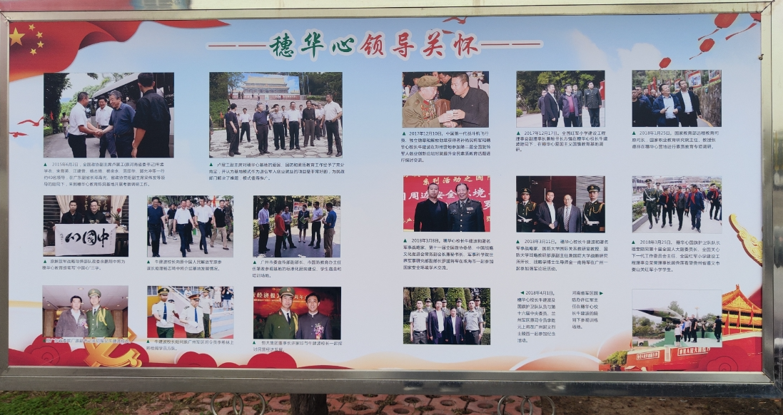 揭晓新乡市更靠谱的12岁孩子叛逆期10大管教学校名单榜首盘点