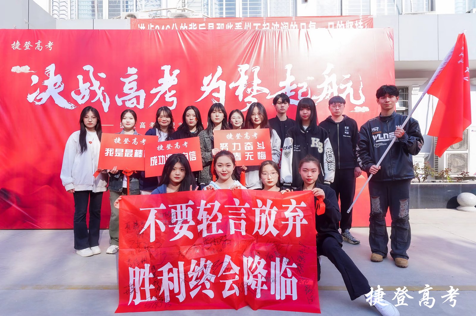 整理10大郑州市高三艺考文化课辅导机构名单一览