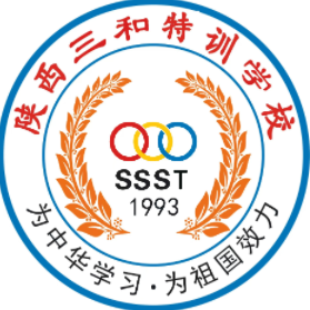 陕西三和青少年行为矫正特训学校