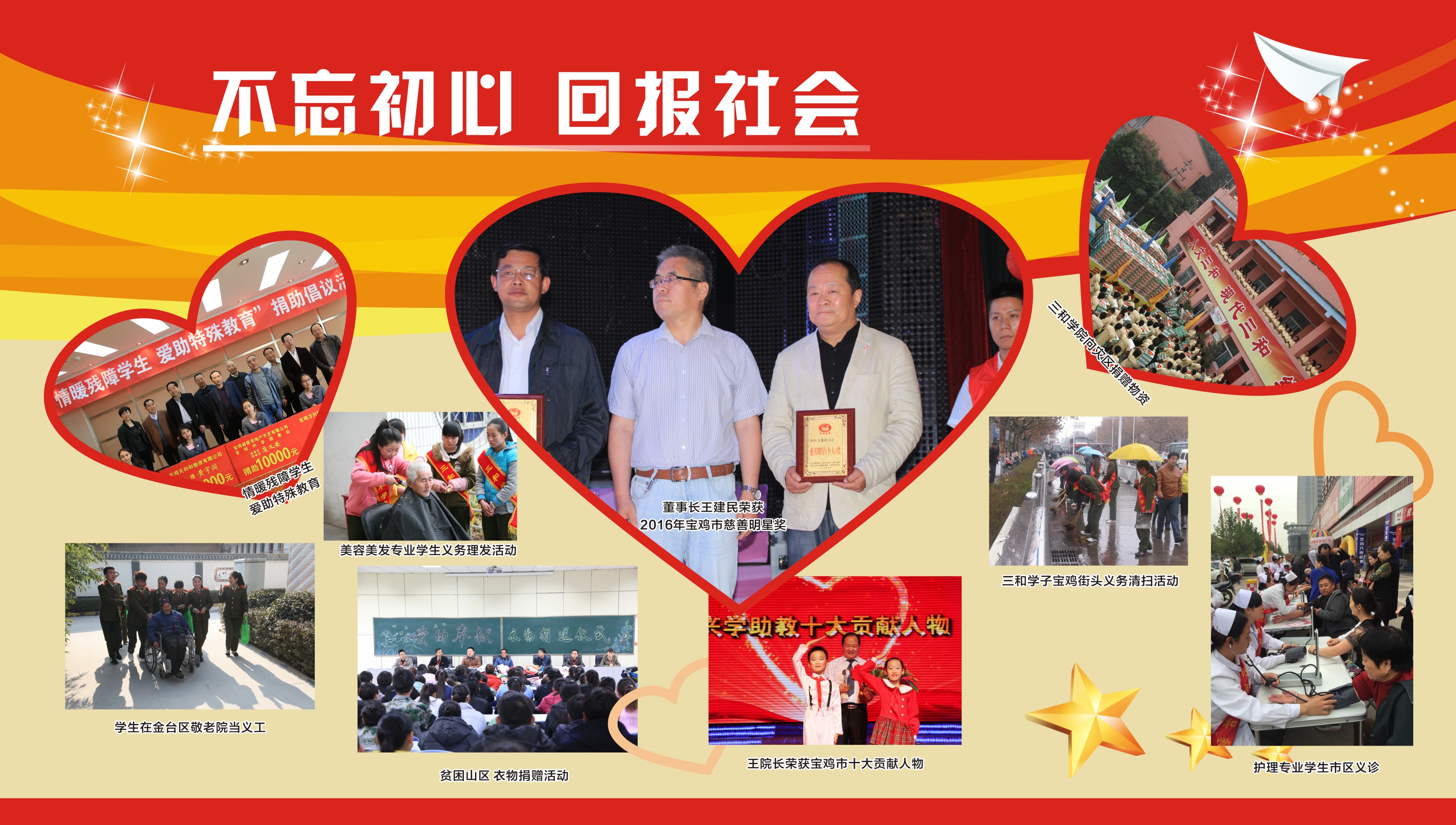 靠谱榜单陕西青少年叛逆行为矫正学校十大排名全新发布