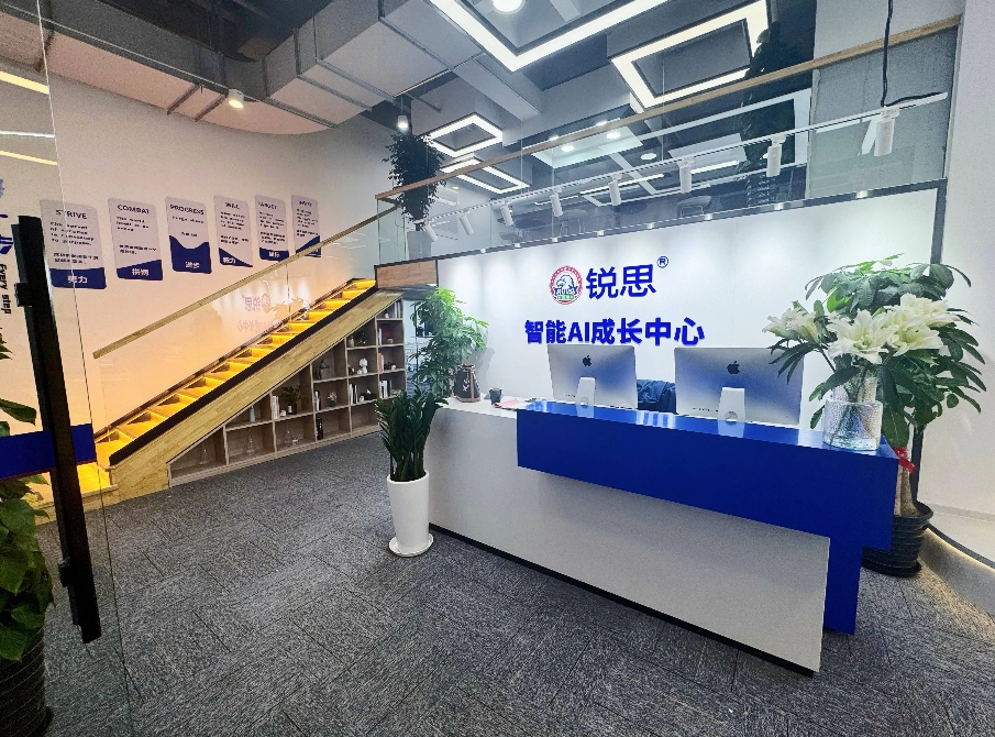 福州top10高三全科冲刺集训补习机构优质排名推荐