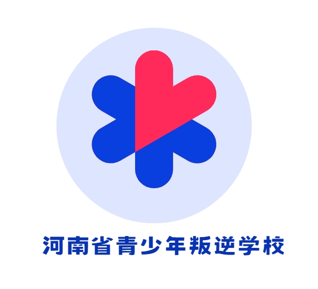 河南省青少年叛逆学校