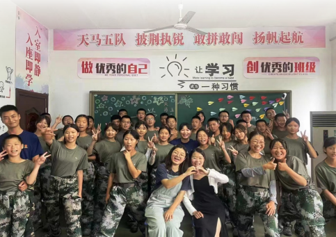 全国口碑一流的孩子自卑心理辅导学校排行榜揭晓