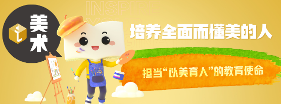 郑州专注于青少年美术课程培训机构十大榜单更新介绍
