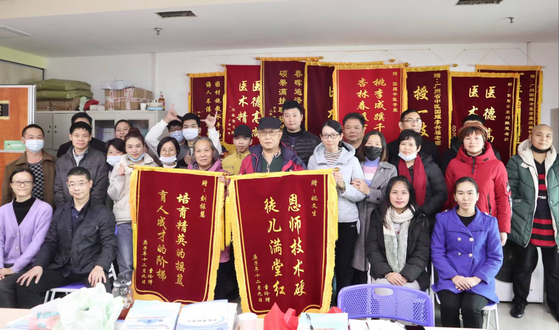 广州知名健康管理师培训班发布-健康评估-干预方案制定