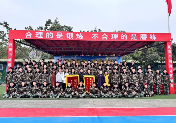 四川省十大正规的青少年戒网瘾特训学校排名更新【专业引导重塑健康成长】